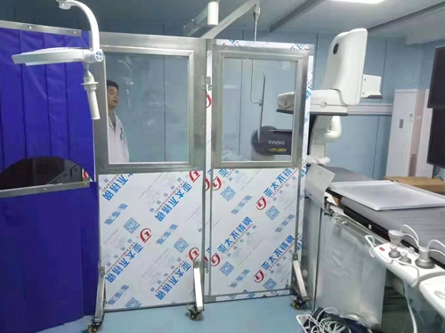 浙江防護香蕉视频下载IOS
