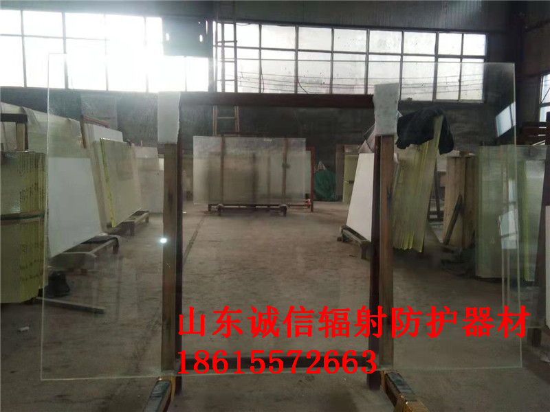 香蕉视频官网