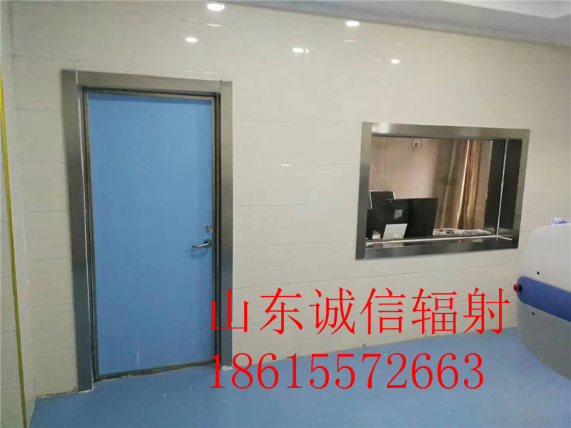 鉛板門 香蕉视频官网