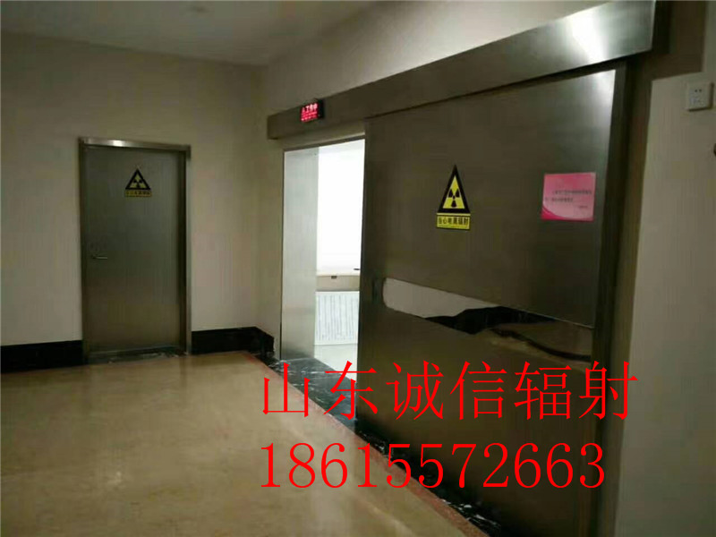 香蕉网在线播放
