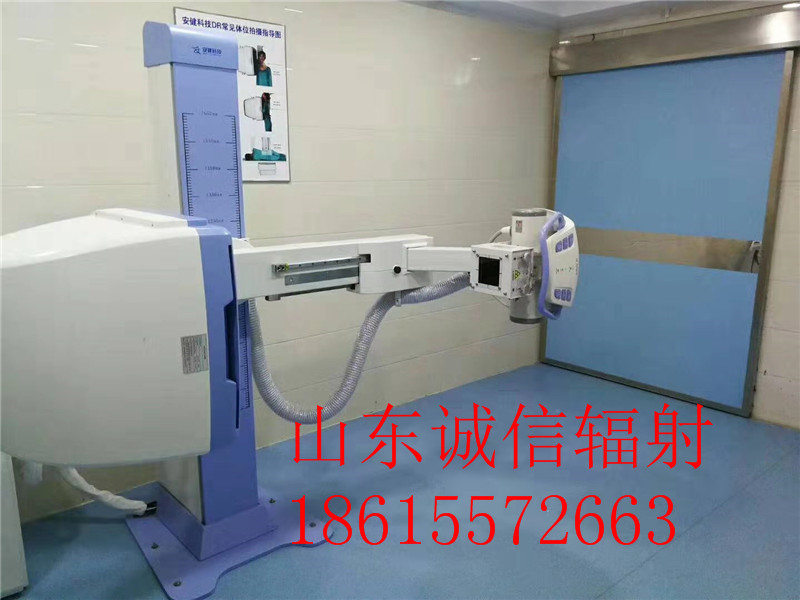 香蕉网在线播放