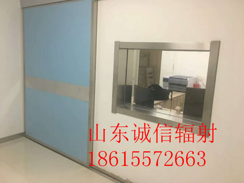 香蕉网在线播放