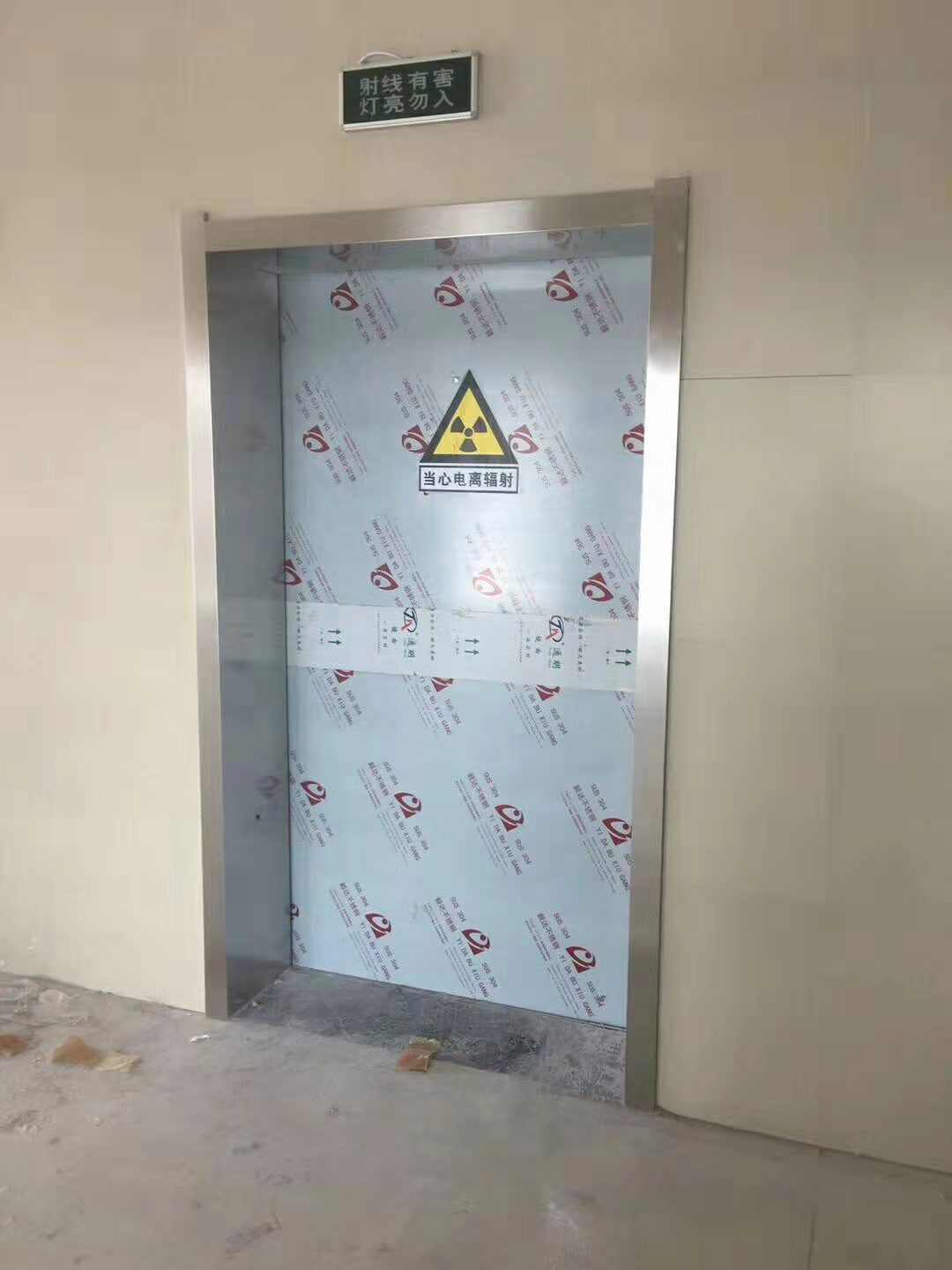 香蕉网在线播放多少錢一平方