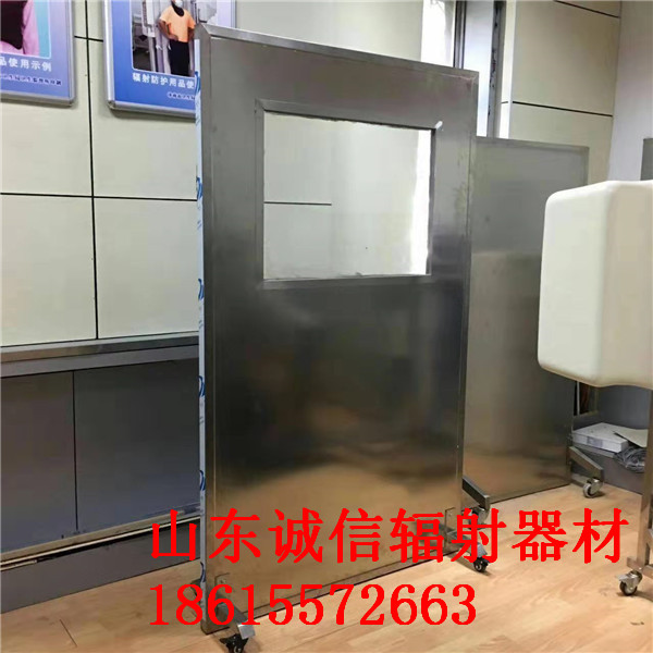 移動香蕉视频下载IOS需要幾個當量