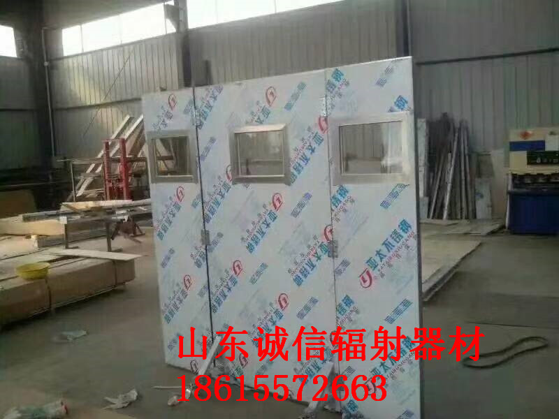 香蕉视频下载IOS的注意事項及維護方法
