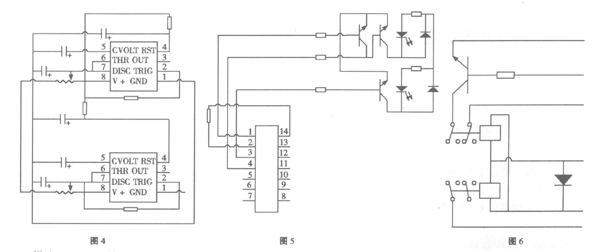 鉛門廠家.png 鉛門廠家.png