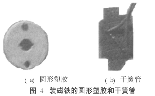 香蕉网在线播放.png 香蕉网在线播放.png